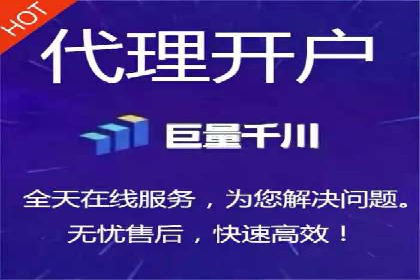 百度SEM代运营成功案例：助力企业拓展市场