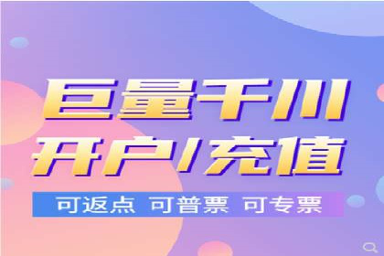 某某SEM服务公司成功案例：从数据出发的营销策略
