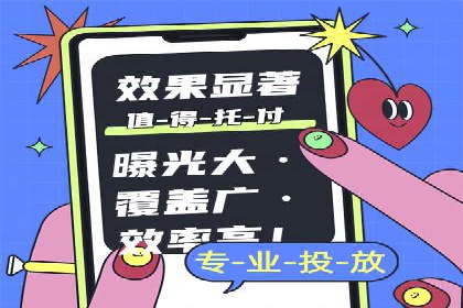 渠道开户返点策略：成功案例解析