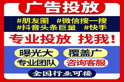 SEM创意广告案例分析
